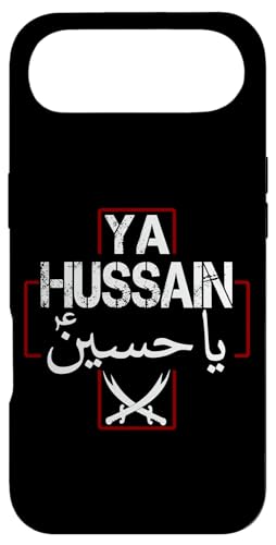 �V���C�A�E�A�V�����E���E�t�Z�C���AYa IMAM ALI�A�X�L�A�E�J���o���E���n���� �X�}�z�P�[�X iPhone Air �p