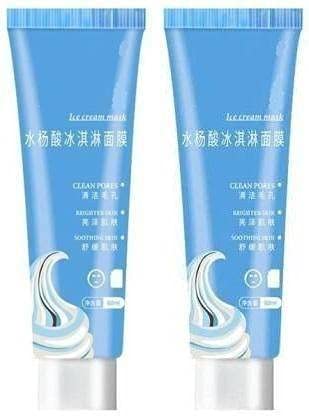 Zhunmun Salicylic Ice Cream Mask Ultra Cleansing, Brighten and whiten 120ml ( pack of 2 ) (240 ml)