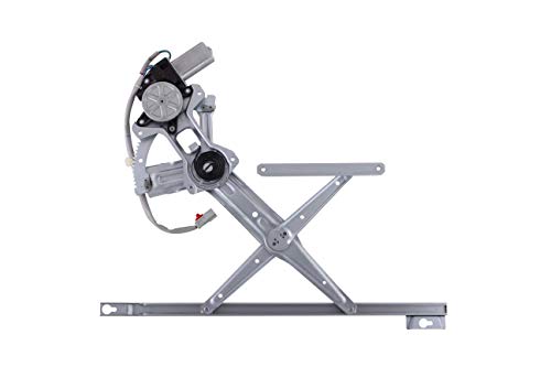 Power Window Regulator & Motor Assembly - AISIN RPAH-005