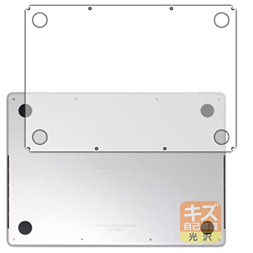 PDAH[ MacBook Pro 14C`(M1 Pro/M1 Max 2021Nf) LYȏC ی tB [ʗp]  {