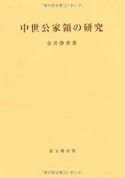 31pNv2cazwL._UF350,350_QL50_.jpg