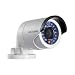 Hikvision 4MP DS-2CD2042WD-I IR PoE Network Security Bullet Camera 4mm Lens