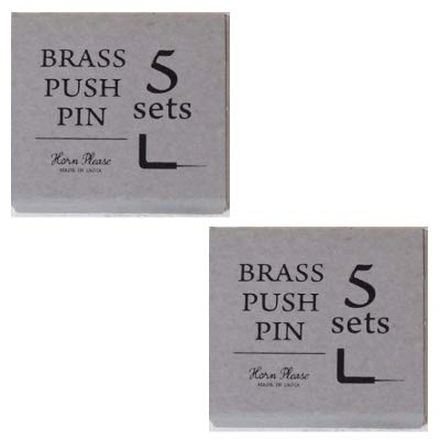 Horn Please by Recreational Vehicle BRASS プッシュピン Lフック 5sets
