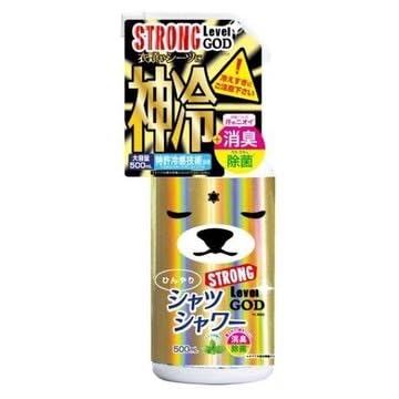 【2本セット】ひんやりシャツシャワー ストロング レベルGOD 神冷 Amazon.co.jp: 【最強冷感GODレベル】ひんやりシャツシャワー