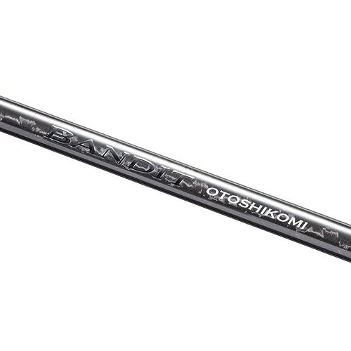 シマノ 船竿 23 バンディット オトシコミ M250