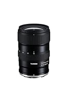 TAMRON 16-30mm F/2.8 G2, Objektiv für spiegellose Systemkameras von Nikon