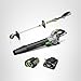 EGO POWER+ Combo, Cordless Trimmer and Blower, 15