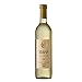 Produktbild Lenz Moser Servus - gold 0,75l