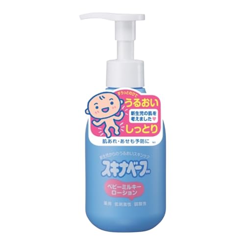 スキナベーブ ベビーローション ベビーミルキーローション 200ml の商品画像 1