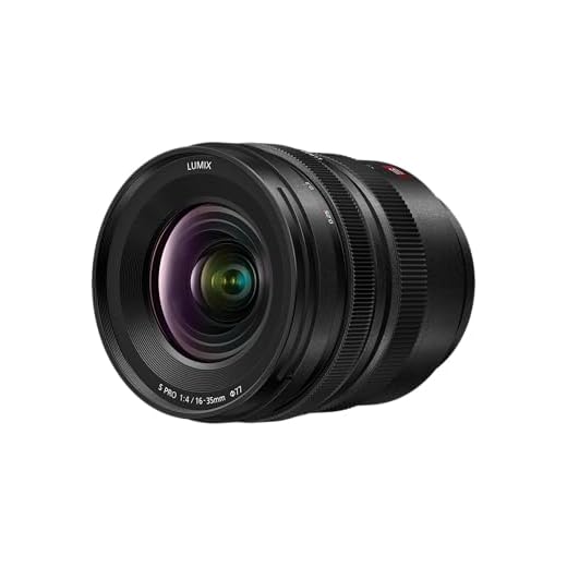 Panasonic Lumix S Pro 16-35mm F4 Lens