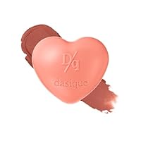 デイジーク　チューインググロウポット　スフレカラーポット 楽天市場】【dasique公式】【全20色】デイジークチューイング