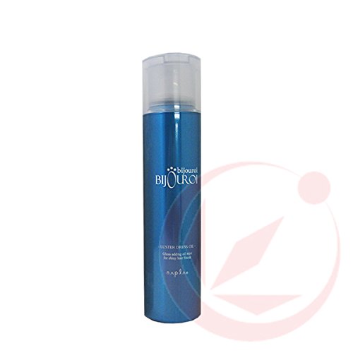 ナプラ ビジュロワ ラスタードレスオイル 125g ヘアトリートメント パック 価格比較 価格 Com