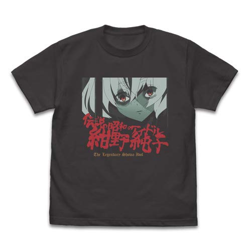 ゾンビランドサガ 伝説の昭和のアイドル 紺野純子 Tシャツ SUMI XLサイズのサムネイル