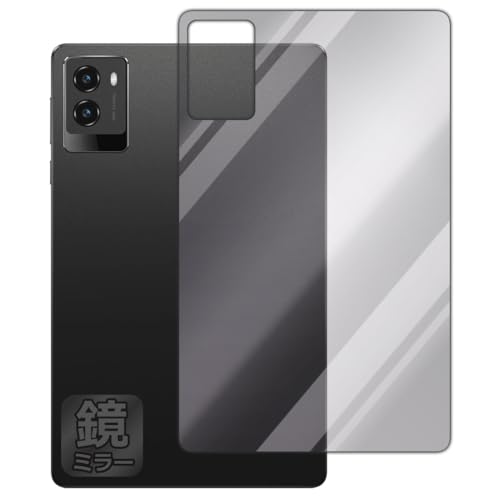 PDA�H�[ Lenovo Legion Tab (8.8�h, 3) �Ή� Mirror Shield �ی� �t�B���� [�w�ʗp] �~���[ ���� ���{��