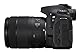 Canon EOS 90D Spiegelreflexkamera - mit Objektiv EF-S 18-135mm F3.5-5.6 IS USM (32,5 MP, 7,7 cm (3 Zoll) Vari-Angle Touch LCD, APS-C Sensor, 4K, Full-HD, WLAN, Bluetooth), schwarz
