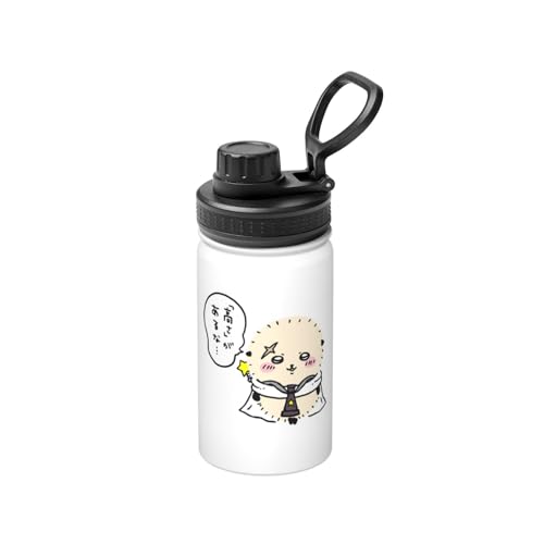 XeXJbv  bR R[q[Jbv e ۉ ۗ  ^fM Wt  }O{g 킢 LN^[ ԍ ^т₷ r[ ƒp ԗp ItBX v[g 350ml