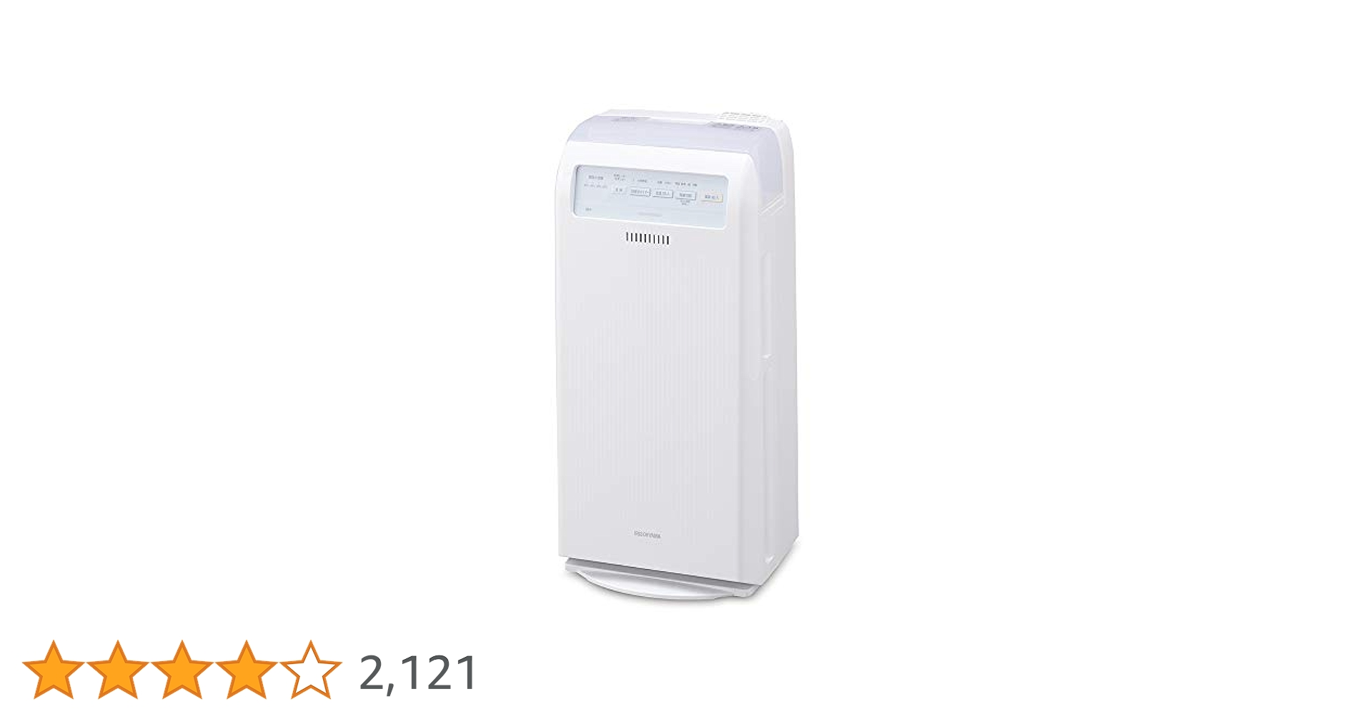 【未使用】アイリスオーヤマ　加湿空気清浄機　HXF-C40 2025年最新】アイリスオーヤマ HXF-C40-Wの人気アイテム - メルカリ