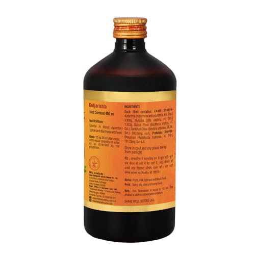 Image of Baidyanath Ayurved Kutjarishta 450 ml