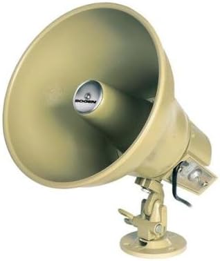 Bogen AH15A Amplified Horn with Volume Control - 15 Watt