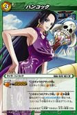 【貴重・美品】ミラクルバトルカードダス ハンコック 3枚セット ワンピース Amazon.co.jp: ミラクルバトルカｰドダス ワンピｰス OP06 ハンコック