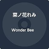 Wonder Bee