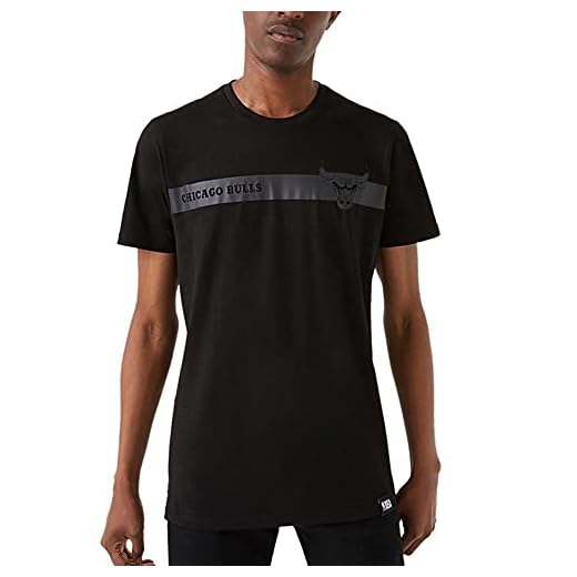 New Era NBA tröja – randig Chicago Bulls svart – S