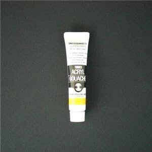 （業務用セット） ターナー アクリルガッシュ 11ml アクリルガッシュ 11ml A色-12 パーマネントイエローディープ 1本入