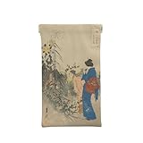 メガネケース 明治錦絵 尾形月耕 婦人風俗尽 七草の図 レザー おしゃれ 眼鏡ケース ソフト メガネ サングラス 老眼鏡 保護 スリム 薄型 軽量 持ち運び コンパクト 収納袋 メンズ レディース 贈り物 12*18.5cm