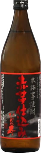 寿海酒造 赤芋の本流・串間産の赤芋仕込!ほんのりまろやか赤芋焼酎6本セット(ひむか寿 赤芋仕込み 900ml×2本、黒麹棚盛り 赤芋仕込み 900ml×2本、柳井谷の福蔵 720ml×2本) 酒 お酒 ギフト 芋 芋焼酎 焼酎 焼酎セット 飲み比べ