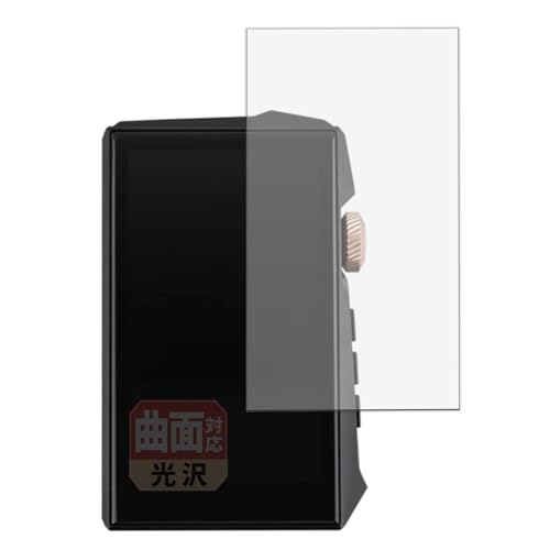 Leipsden �t�B���� Hidizs AP80 PRO MAX �Ή� �ی�t�B���� �ȖʑΉ� TPU ����d�l ���C���f�� ���{��