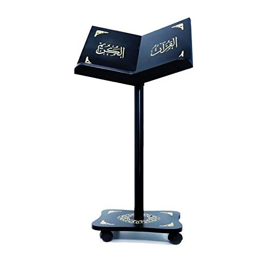 Can we carry quran in luggage Stylish Tall Wooden Quran Stand