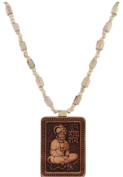Galaxy Gems Hand Made Bageshwar Dham Kanthi Mala Tulsi Mala Original Ceritifed Shri Bageshwar Tulsi Mala With Wooden Hanuman Ji Locket Tulasi Kanthi Mala Traditional Tulsi Bead Mala For Astrology