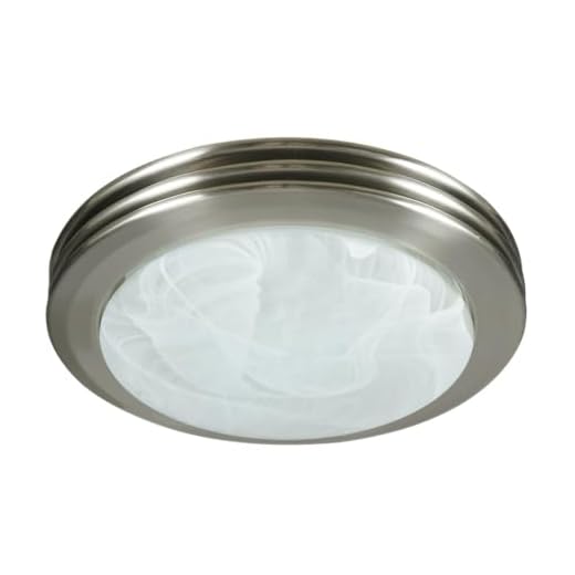 Hunter 90053 Saturn Decorative Bathroom Ventilation Fan with Light in Brushed Nickel