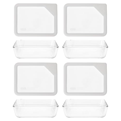Pyrex 7211 6-Cup Glass Dish w/OV-7211 Ultimate White Glass Lid (4-Pack)