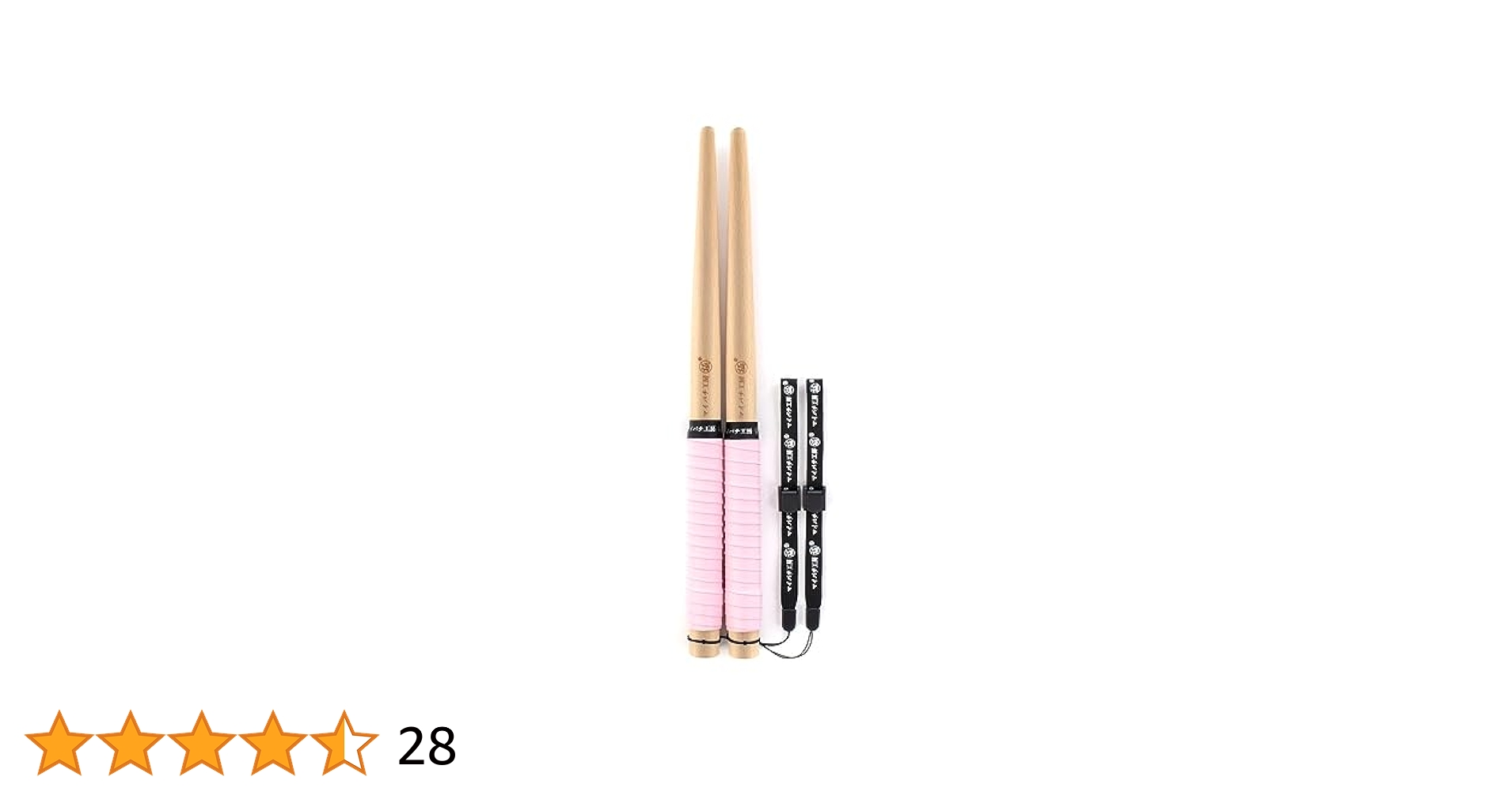 マイバチ　セット　極 極プレミアム (高級箱付き) マイバチ 金達人監修 2ヶ月保証付き