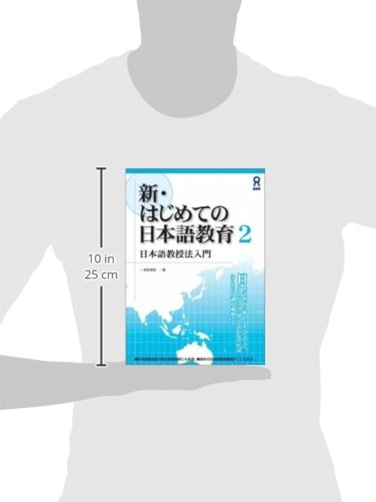 【新品】ビジネスマナー１００　（通信教育テキスト２冊組） 新品】ビジネスマナー100 （通信教育テキスト2冊組） Amazon