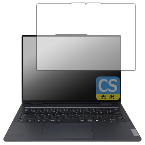 PDAH[ Lenovo IdeaPad 5 2-in-1 Gen 9 (14^) Ή Crystal Shield ی tB  {