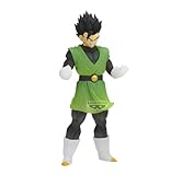 Banpresto Figura de Accion Gohan, Great Saiyaman Ver, II Dragon Ball Z, Clearise, Ver A, 18 cm, BP28824P Multicolor, Figura Coleccionable, Óptimo para los fanaticos del Anime