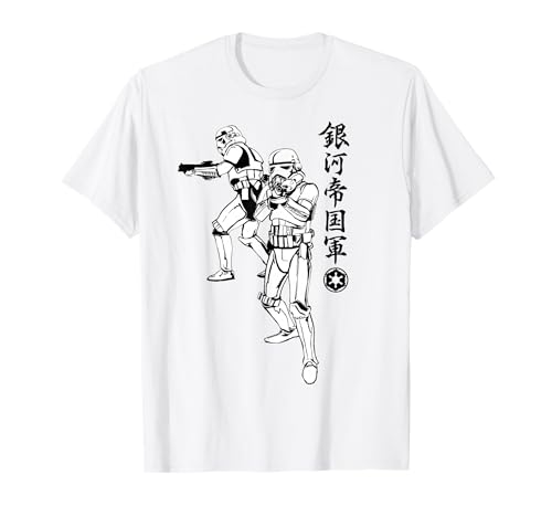 T-shirt Star Wars Stormtroopers de qualité supérieure