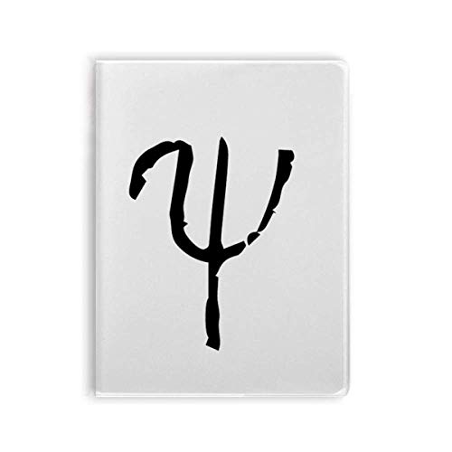Carnet alphabet grec Psi noir pour notes de cours et journal de bord étudiant