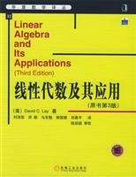 Translations chapter of mathematics: Linear algebra and its applications (the original version 3) 7111167090 Book Cover