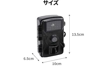 トレイルカメラ 電池式 超ミニ防犯カメラ 32GB SDカード付属 人感センサー Amazon.co.jp: 4Kトレイルカメラ 電池式 超ミニ防犯カメラ 32GB