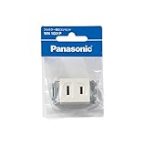 パナソニック(Panasonic) 埋込コンセント/P WN1001P