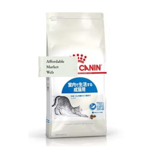ロイヤルカナン インドア 猫用 2kg 1個 室内で生活する成猫用 & オリジナルウェットティッシュ (2kg 1個)