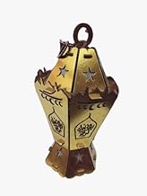 Ramadan Lantern Wooden Hexagon Shape 35cm Golden Name (Khadija)