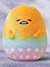 Gudetama Gudegude Egg big stuffed separately