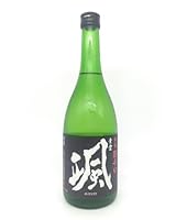 日本酒 颯 純米 超辛口 火入れ 720ml