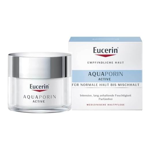 EUCERIN AQUAporin Active Creme norm. Till blandhy 50 ml