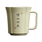 280Ml/9oz beige handwritten Ru kiln ceramic tea cup, home office drinking water mug - all as desired