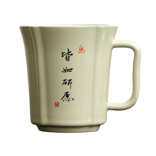 280Ml/9oz beige handwritten Ru kiln ceramic tea cup, home office drinking water mug - all as desired